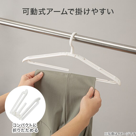 折りたためる ハンガー(HG001) 2枚目画像