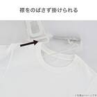 折りたためる 伸縮 8連ハンガー(HG001) 2枚目画像