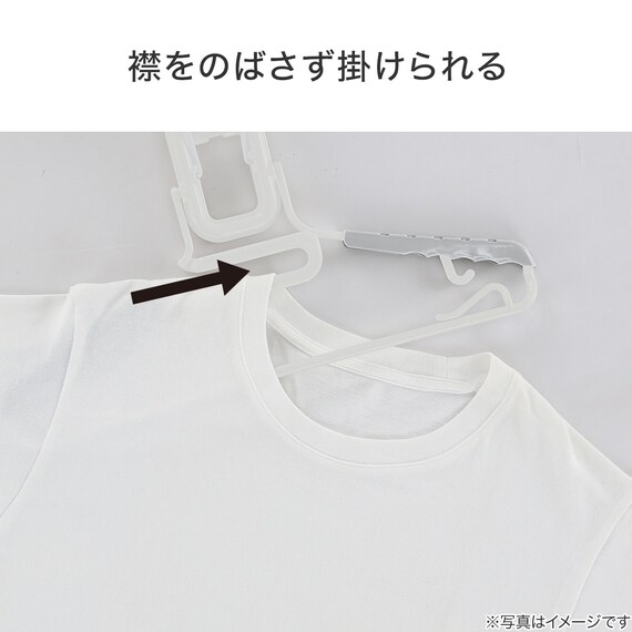 折りたためる 伸縮 8連ハンガー(HG001) 2枚目画像