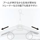 折りたためる 伸縮 8連ハンガー(HG001) 3枚目画像