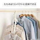 折りたためる 伸縮 8連ハンガー(HG001) 4枚目画像