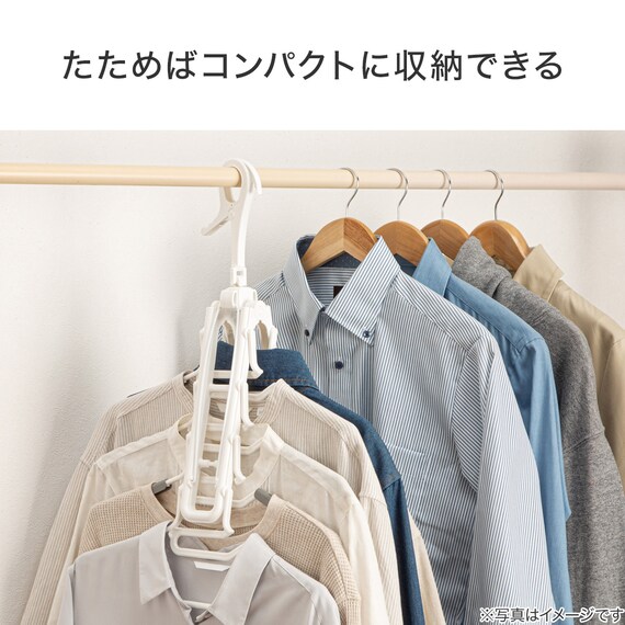 折りたためる 伸縮 8連ハンガー(HG001) 4枚目画像
