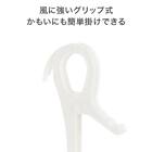 折りたためる 伸縮 8連ハンガー(HG001) 5枚目画像