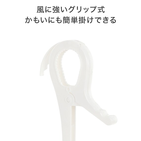 折りたためる 伸縮 8連ハンガー(HG001) 5枚目画像