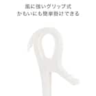 折りたためる 伸縮 8連ハンガー(HG001) 5枚目画像