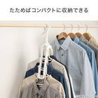 折りたためる 8連ハンガー(HG002) 2枚目画像