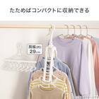 キッズ用折りたためる 8連ハンガー(HG003) 2枚目画像