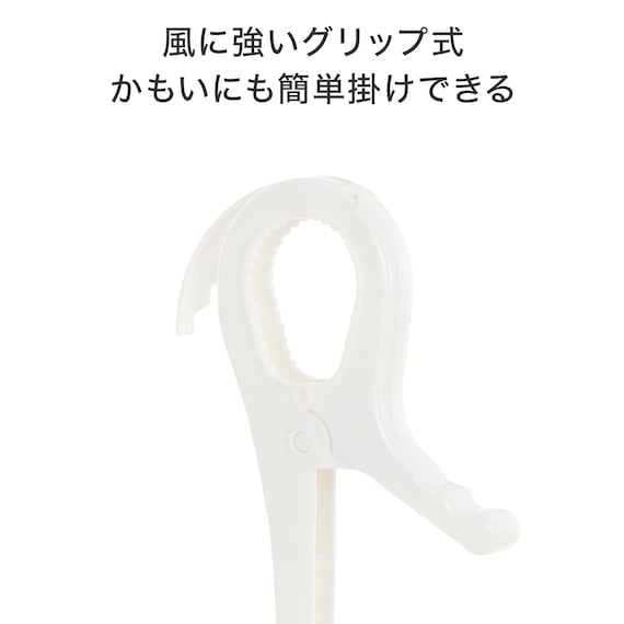 キッズ用折りたためる 8連ハンガー(HG003) 3枚目画像