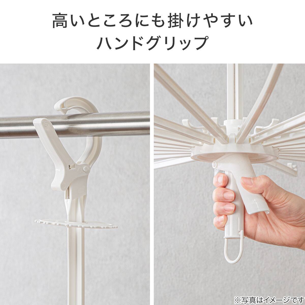 キャッチ式 パラソルハンガー(HG001) | ニトリネット【公式】 家具