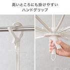 キャッチ式 パラソルハンガー(HG001) 2枚目画像