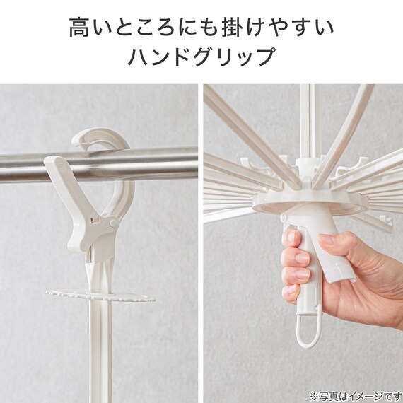 キャッチ式 パラソルハンガー(HG001) 2枚目画像