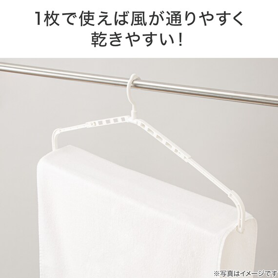 伸縮 バスタオルハンガー ワイド( HG001) 3枚目画像