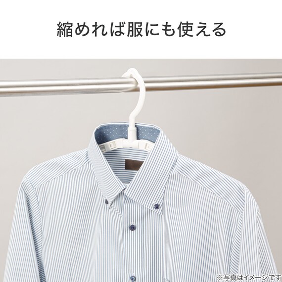 伸縮 バスタオルハンガー ワイド( HG001) 4枚目画像