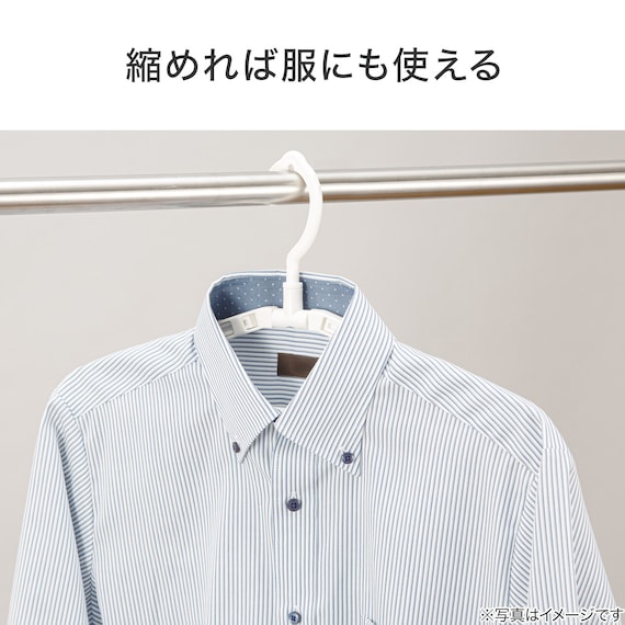 伸縮 バスタオルハンガー ワイド( HG001) 4枚目画像