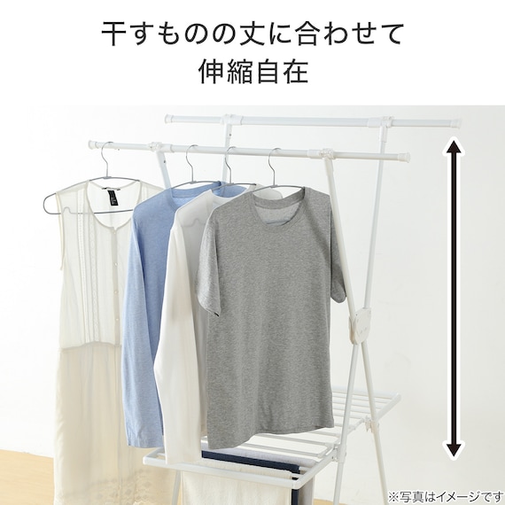軽量X型 物干しスタンド(FC18) 3枚目画像