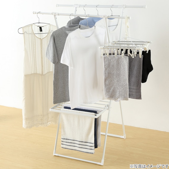 軽量X型 物干しスタンド(FC18) 5枚目画像