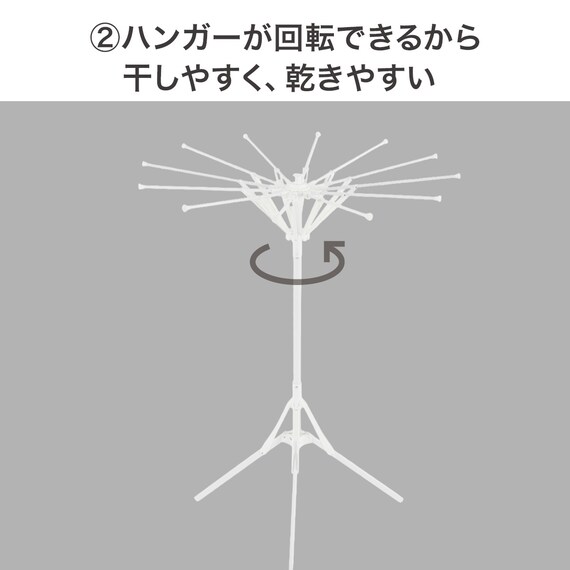 アルミ軽量パラソルハンガー (FC19) 3枚目画像
