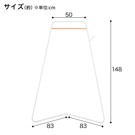 コーナー用 物干しハンガー (HW05) 2枚目画像