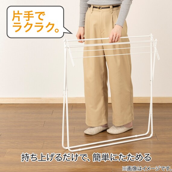 スリムバスタオル スタンド(BH14) 3枚目画像