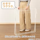 スリムバスタオル スタンド(BH14) 3枚目画像