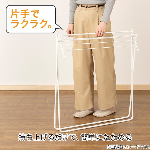 スリムバスタオル スタンド(BH14) 3枚目画像