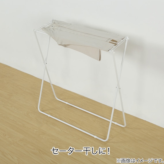 スリムバスタオル スタンド(BH14) 5枚目画像