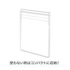 スリムバスタオル スタンド(BH14) 7枚目画像