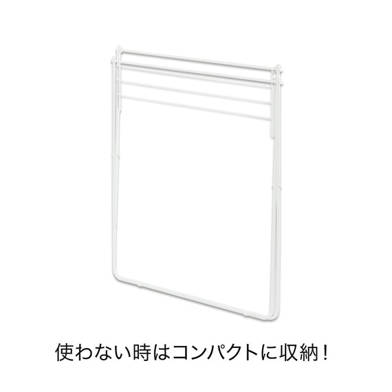 スリムバスタオル スタンド(BH14) 7枚目画像