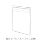 スリムバスタオル スタンド(BH14) 7枚目画像