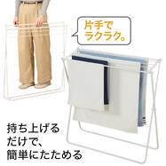 スリム バスタオルスタンド(BH14)