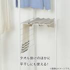 平干しできる 物干しスタンド(BH16) 3枚目画像