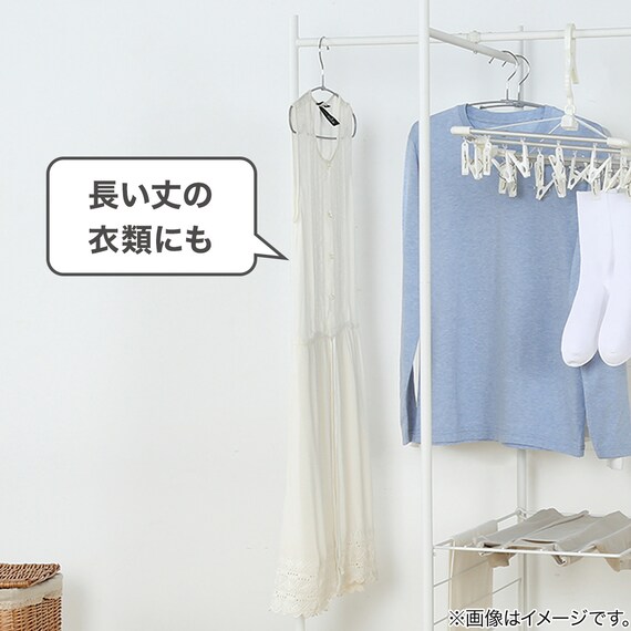 平干しできる 物干しスタンド(BH16) 4枚目画像