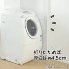 平干しできる 物干しスタンド(BH16) 5枚目画像