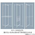 平干しできる 物干しスタンド(BH16) 6枚目画像