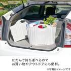 折りたためるランドリーバスケット20L(ホワイト) 5枚目画像