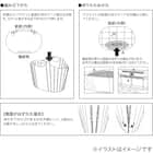 折りたためるランドリーバスケット20L(ホワイト) 6枚目画像