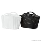 折りたためるランドリーバスケット20L(ホワイト) 7枚目画像