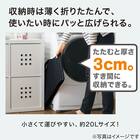 折りたためるランドリーバスケット20L(ブラック) 2枚目画像