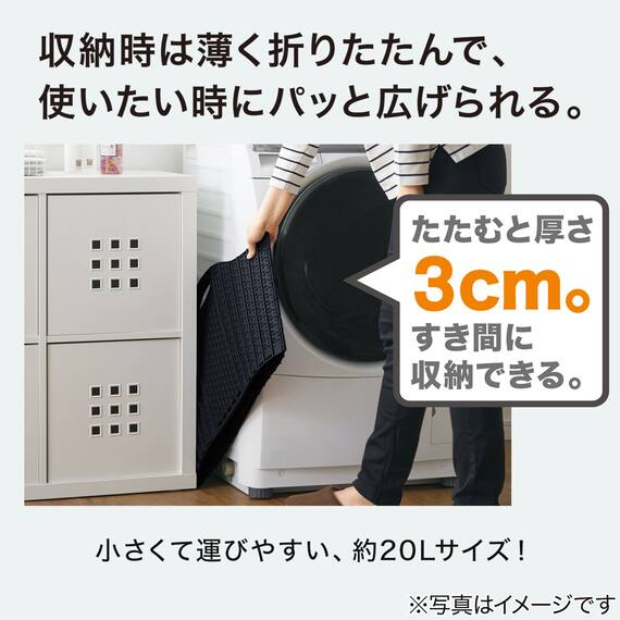 折りたためるランドリーバスケット20L(ブラック) 2枚目画像