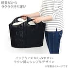 折りたためるランドリーバスケット20L(ブラック) 3枚目画像