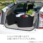 折りたためるランドリーバスケット20L(ブラック) 5枚目画像