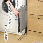 折たたみ ランドリーバスケット(ライトグレー LY03) 2枚目画像