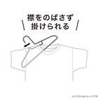 掛けやすい洗濯ハンガー 5本組(HS05) 2枚目画像