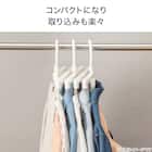 伸縮5連ハンガー(HS06) 4枚目画像