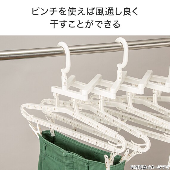 伸縮5連ハンガー(HS06) 5枚目画像