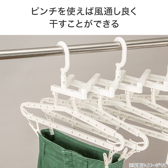 伸縮5連ハンガー(HS06) 5枚目画像