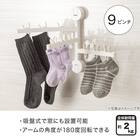 吸盤つき ピンチハンガー(3段 HS08) 2枚目画像