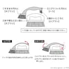 4WAYブラシ(OT025) 4枚目画像