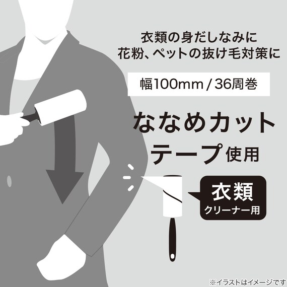 ハンディ衣類・カーペットクリーナー(SO001) 2枚目画像