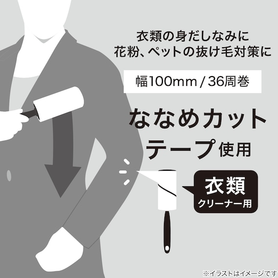 ハンディ衣類・カーペットクリーナー(SO001) 2枚目画像